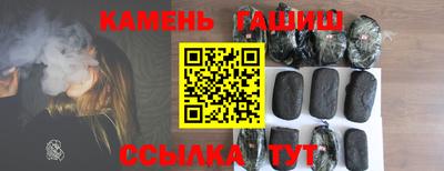 mix Волжский