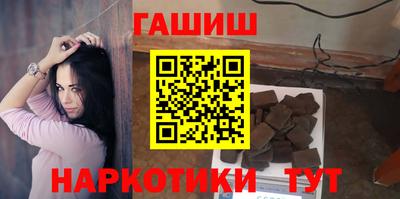 mix Волжский