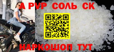 твердый Гагарин