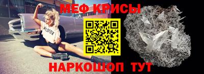 дмт Волгодонск