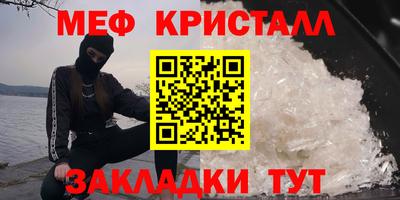 твердый Гагарин