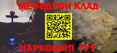 твердый Гагарин