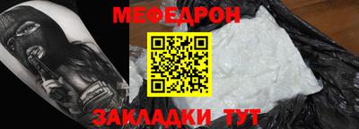 твердый Гагарин