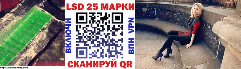 Лсд 25 экстази ecstasy  Гагарин 