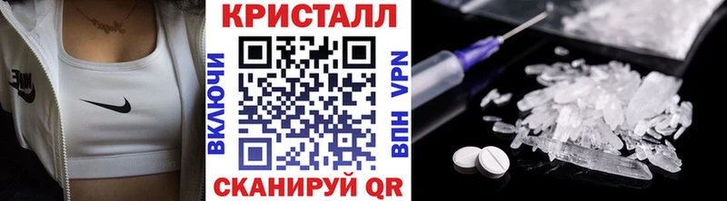 Первитин пудра  купить  сайты  Гагарин 