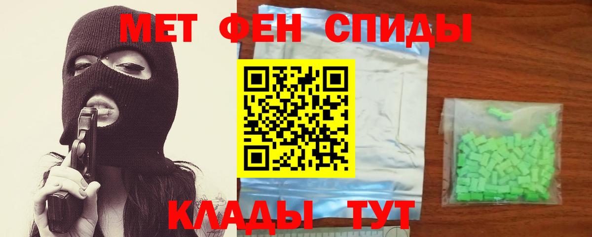 Лсд 25 Гагарин