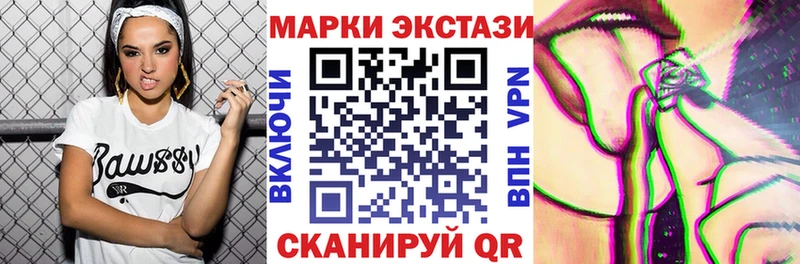 это наркотические препараты  наркошоп  Гагарин  Марки 25I-NBOMe 1,5мг 