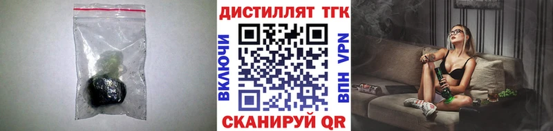 ТГК Wax  МЕГА зеркало  Гагарин 